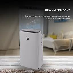 Очищувач повітря з функцією зволоження Sharp KI-N52EU-L - мініатюра 9