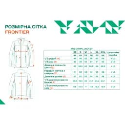 Куртка жіноча Frontier Iris XXL Graphite - мініатюра 8