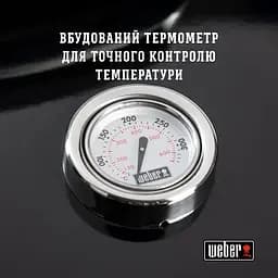 Гриль вугільний Weber Original Kettle 47см (1502192) - мініатюра 3