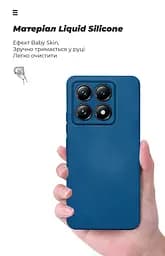 Чехол ArmorStandart ICON для Xiaomi 14T Camera cover Dark Blue (ARM88502) - мініатюра 7