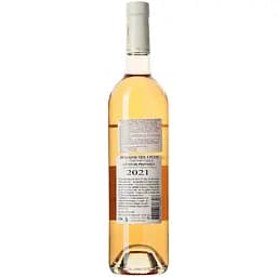Вино Domaine des Trois Puits Rose Cuvee l'Indomptable AOP Cotes de Provence, рожеве, сухе, 0.75 л - мініатюра 2