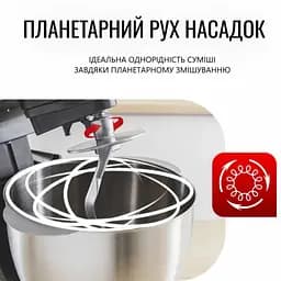 Кухонний комбайн Tefal QB525838 - мініатюра 11