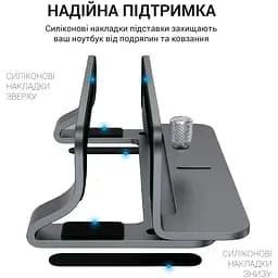 Вертикальна підставка для ноутбука OfficePro Grey (LS680G) - мініатюра 3
