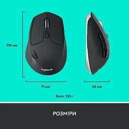 Миша комп'ютерна Logitech M720 Triathlon (910-004791, 910-006259, 910-004792, 910-004794) - мініатюра 9