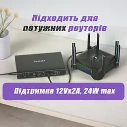 Безперебійник для роутера 12V 2A Mini UPS 12V 27000 mAh Міні УПС DC UPS ДБЖ - мініатюра 4