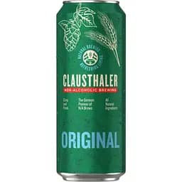 Уцінка. Пиво безалкогольне Clausthaler світле, з/б, 0.49%, 0.5 л duplication