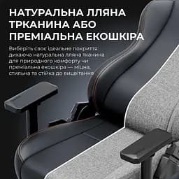 Крісло для геймерів Anda Seat Kaiser 3E XL Black (AD23YC-XL-08-B-PV/C-B01) - мініатюра 8