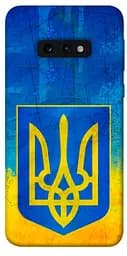 Чохол Demsky Символіка України для Samsung Galaxy S10e