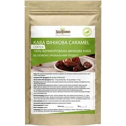 Финиковый кофе ферментированный Здорово! Карамель без кофеина 250 г