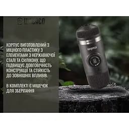 Еспресо-кавоварка Wacaco Nanopresso (Сірий) - мініатюра 9