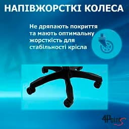Геймерське крісло 4Points GT з підставкою для ніг Чорне - мініатюра 14