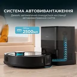 Робот-пилосос Cecotec Conga 7690 Immortal Max Home - мініатюра 3