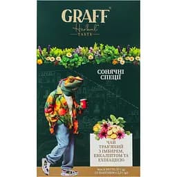 Чай трав'яний Graff Сонячні прянощі Sunny spices 30 г (15 шт. по 2 г) - мініатюра 3