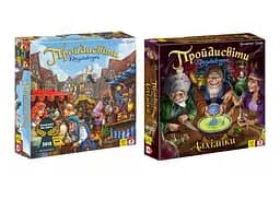 Настольная игра YELLOWBOX Шарлатаны из Кведлинбурга с дополнением Алхимики (укр.) (ПК001+1)