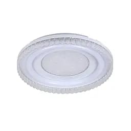 Люстра стельова LED Levistella 7875156A WH, 80W, білий, 3 режими світла, сучасний дизайн для вітальні