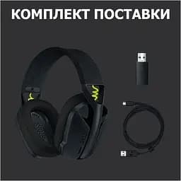 Навушники бездротові ігрові Logitech G435 LIGHTSPEED Wireless Gaming Headset чорні (981-001050) - мініатюра 9