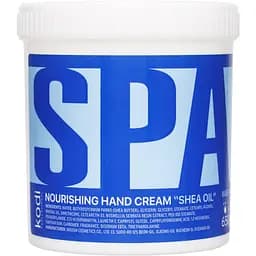 Крем для рук Kodi Professional Каріте 650 мл