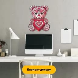Деревяний фігурний пазл Плюшевий Ведмедик, А3, Деревяна коробка 200 елементів - мініатюра 5
