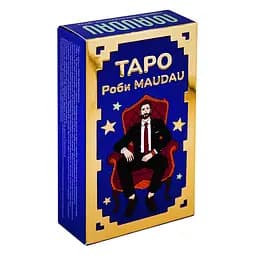 Уцінка. Карти Таро "Роби MAUDAU" 