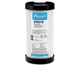 Ecosoft CTO10, Екософт, Картридж із пресованого активованого вугілля для фільтрів ВВ10, 10 мкм
