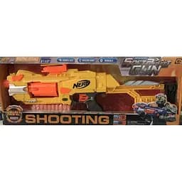 Бластер Автомат с мягкими шарами 20 штук, на батарейках, в коробке желтый JBY-001 р.56*6,5*22см.