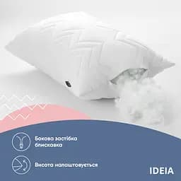 Подушка Ideia NORDIC COMFORT+ 40х60 см чохол зі стібкою та блискавкою 8-34693*001 - мініатюра 5