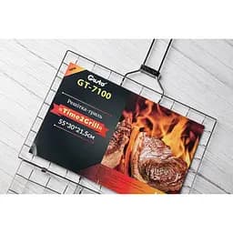 Решітка-гриль Gusto Time2Grill 55x30x21.5 см (110912) - мініатюра 2