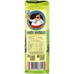 Борошно кукурудзяне Хуторок 900 г (915383) - мініатюра 3