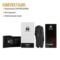 Мультитул Roxon SPARK (CM1349) - мініатюра 15