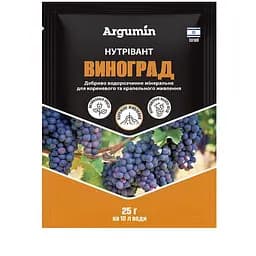 Мінеральне добриво Argumin Нутрівант для винограду 25 г (136950)