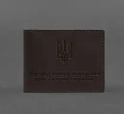 Кожаная обложка для удостоверения ветерана военной службы темно-коричневая