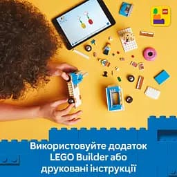 Конструктор LEGO City Вантажівка з пончиками 196 деталей (60452) - мініатюра 14