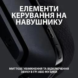 Ігрова гарнітура Logitech G535 Lightspeed Wireless Black (981-000972) - мініатюра 7