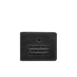 Шкіряна обкладинка для посвідчення учасника бойових дій (УБД) 2.2 чорна Crazy Horse - мініатюра 7