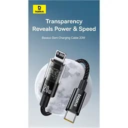 Кабель Baseus Gem Fast-Charging Data Cable Type-C to Lightning 20W 2m blue (P10373001311-01) - мініатюра 4