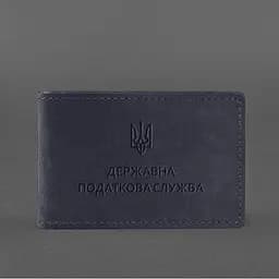 Шкіряна обкладинка на посвідчення Державної податкової служби темно-синя Crazy Horse - мініатюра 5