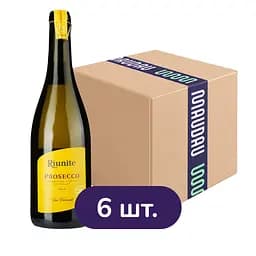 Упаковка вина ігристого Riunite Prosecco Frizzante білого сухого 4.5 л (0.75 л х 6 шт.)