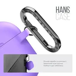Силіконовий чохол для навушників Apple AirPods 4, Hang Case, фіолетовий, ультратонкий захисний кейс товщиною 2 мм, захист від подряпин, пилу та ударів, компактний, з карабіном для кріплення, ArmorStandart (ARM81292) - мініатюра 4