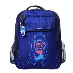 Рюкзак шкільний Bagland Відмінник 20 л 225 синій 1092 (0058070)