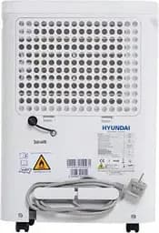 Осушувач повітря Hyundai HDH20UA - мініатюра 6
