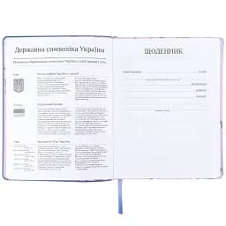 Щоденник шкільний Kite Kuromi 170х210 мм синій (HK25-283) - мініатюра 5