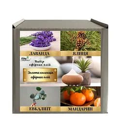 Набір "Золота колекція ефірних олій" (олії лаванди/евкаліпта/мандарину/ялиці)