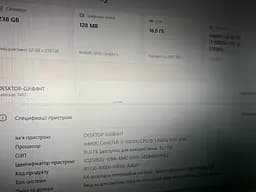 Ноутбук Dell Latitude 7410 14" (i7-10810U / 16GB / SSD 256GB / 1920х1080 IPS) #5 Refurbished - мініатюра 6