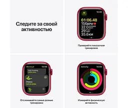 Смарт-годинник Apple Watch Series 7 GPS 45mm Red Aluminum Case with Red Sport Band [MKN93] [60283] - мініатюра 7