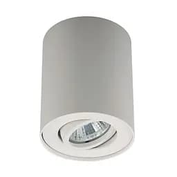Світильник точковий Zuma Line 20038-WH RONDOO SL 1