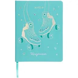 Щоденник шкільний Kite Roller-skates (K22-264-3)