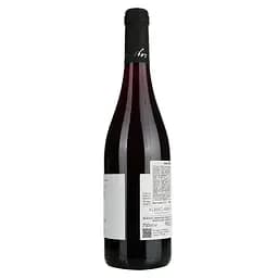 Вино Albino Armani Pinot Nero Trentino Santa Lucia DOC, червоне, сухе, 12,5%, 0,75 л - мініатюра 3