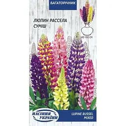 Насіння Люпин Рассела Насіння України суміш 0.5 г (760000)