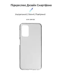 Прозрачный чехол для Samsung Galaxy A13 4G (A135) с защитой камеры, тонкий, силиконовый, бесцветный, ударопрочный, противоударный бампер с закрытой камерой, ArmorStandart (ARM65856) - мініатюра 2