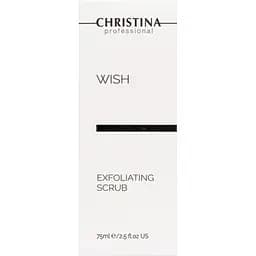 Скраб-ексфоліатор Christina Wish Exfoliating Scrub 75 мл - мініатюра 2